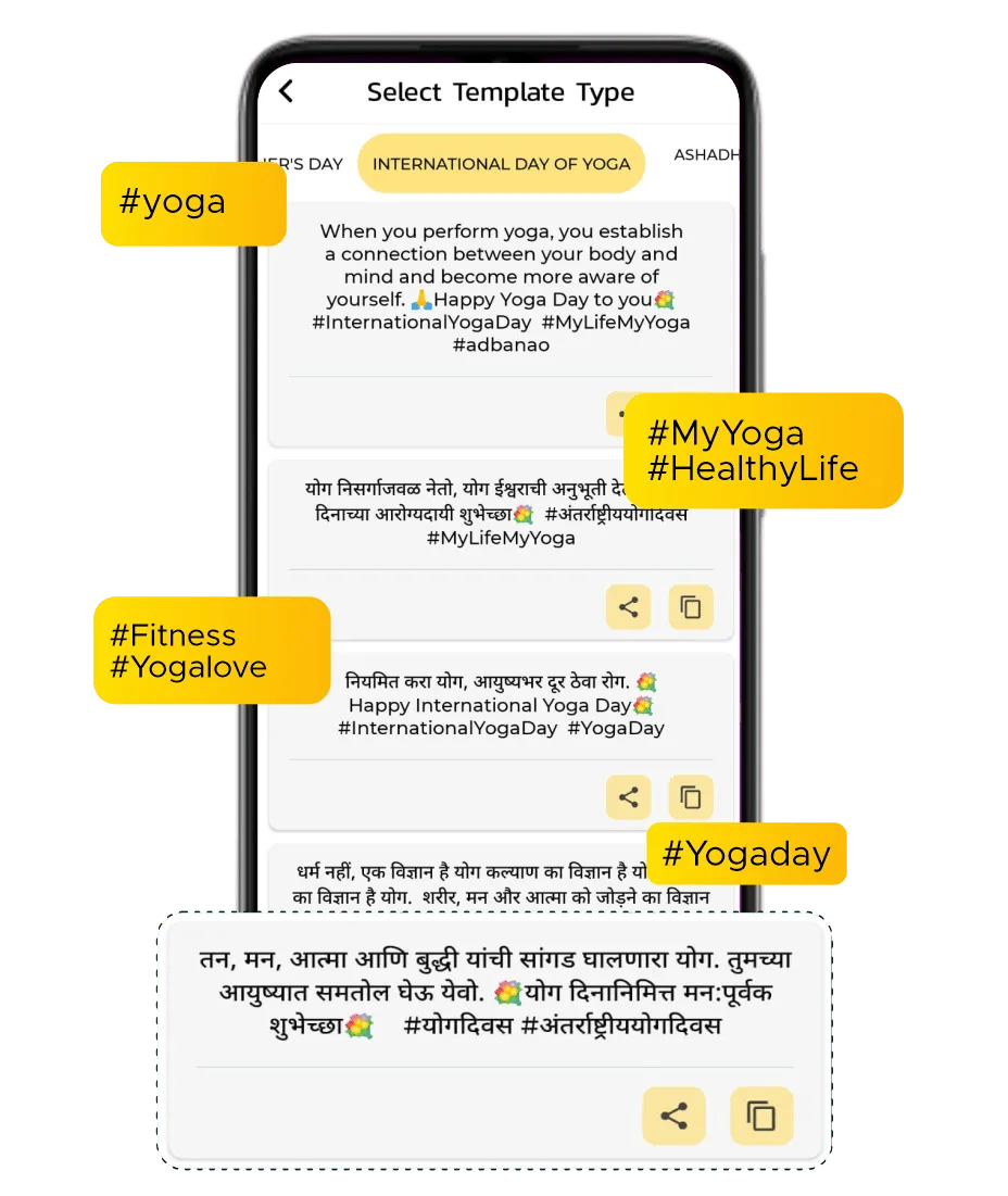 International Day of Yoga caption and hashtags poster